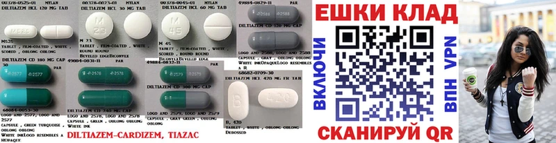 KRAKEN как войти  сколько стоит  Гаврилов Посад  ЭКСТАЗИ диски 