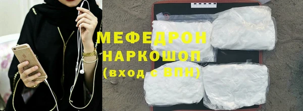 дурь Абаза