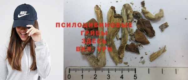марихуана Алзамай