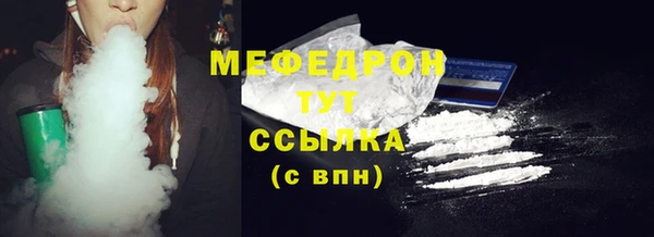 дурь Абаза