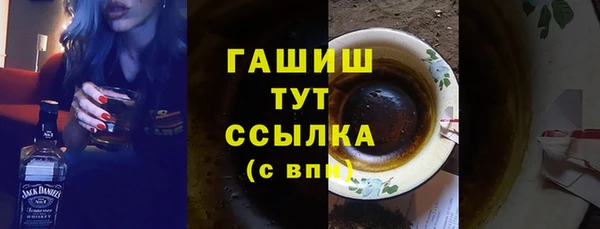 дурь Абаза