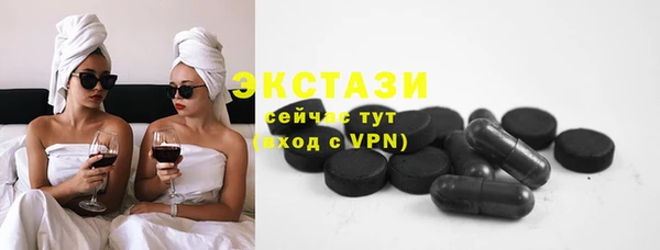 дурь Абаза