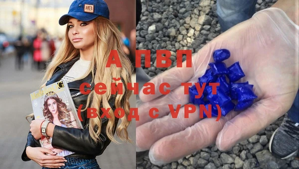 дурь Абаза