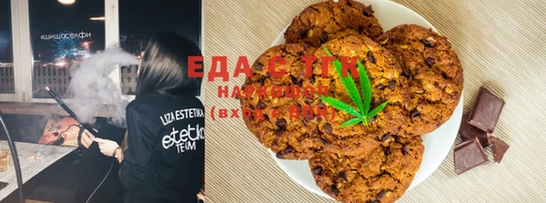 ALPHA-PVP Абинск