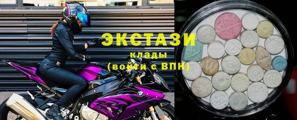 мефедрон мука Абдулино