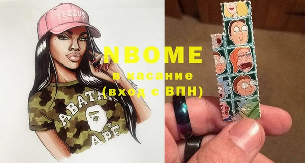 прущие крисы Карталы