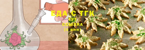 дурь Абаза
