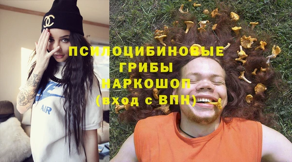 мефедрон мука Абдулино