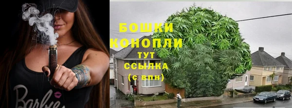 мефедрон мука Абдулино