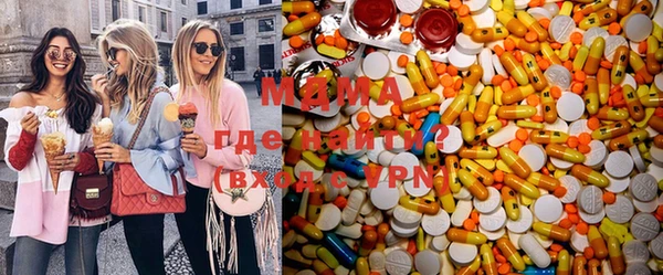 дурь Абаза